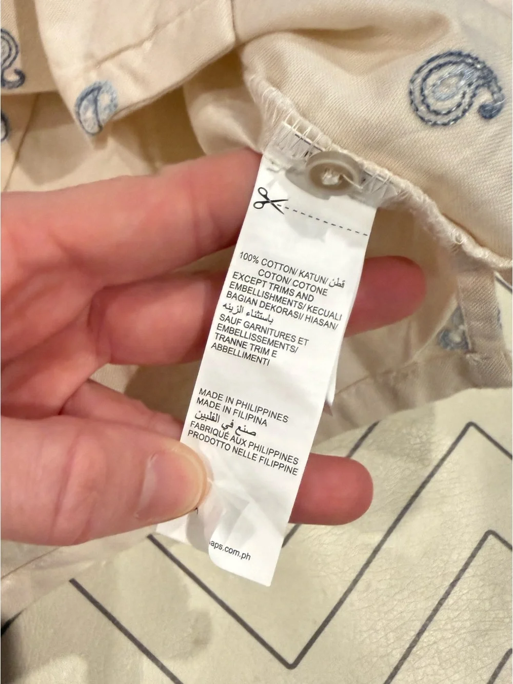 Gingersnaps Cream Short Sleeve Button Down